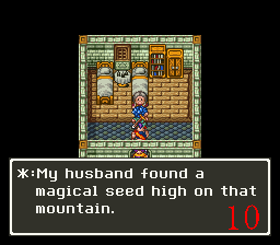 Dragon Quest VI - Maboroshi no Daichi (J) 002.png