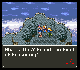 Dragon Quest VI - Maboroshi no Daichi (J) 002.png