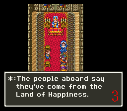 Dragon Quest VI - Maboroshi no Daichi (J) 001.png