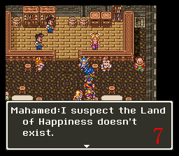 Dragon Quest VI - Maboroshi no Daichi (J) 000.png