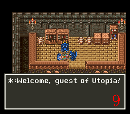 Dragon Quest VI - Maboroshi no Daichi (J) 002.png