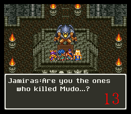 Dragon Quest VI - Maboroshi no Daichi (J) 000.png