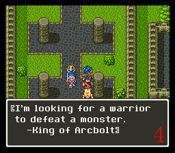 Dragon Quest VI - Maboroshi no Daichi (J) 002.png