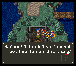 Dragon Quest VI - Maboroshi no Daichi (J) 000.png