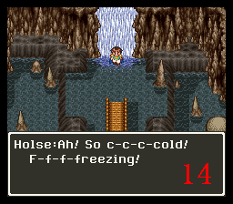 Dragon Quest VI - Maboroshi no Daichi (J) 001.png