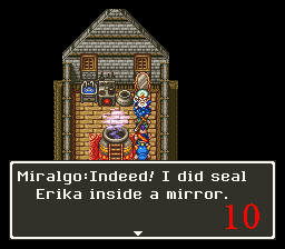 Dragon Quest VI - Maboroshi no Daichi (J) 001.png