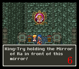 Dragon Quest VI - Maboroshi no Daichi (J) 001.png