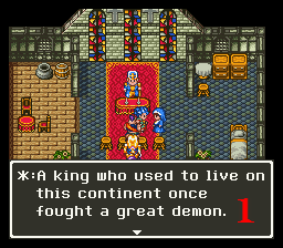 Dragon Quest VI - Maboroshi no Daichi (J) 000.png