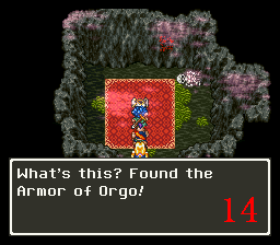 Dragon Quest VI - Maboroshi no Daichi (J) 001.png