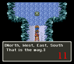 Dragon Quest VI - Maboroshi no Daichi (J) 000.png