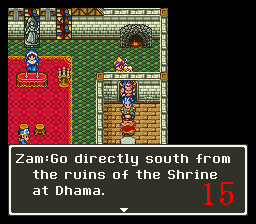 Dragon Quest VI - Maboroshi no Daichi (J) 000.png