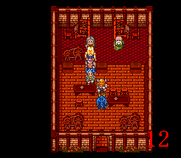 Dragon Quest VI - Maboroshi no Daichi (J) 002.png