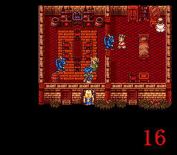 Dragon Quest VI - Maboroshi no Daichi (J) 001.png