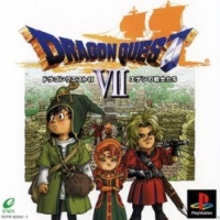 Dragon Quest IV