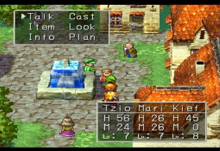 Dragon Quest IV PSX