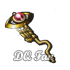 Dragon Quest Clef Suprême