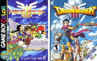 Dragon Quest 3 GBC