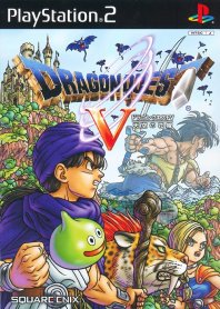 Dragon Quest 5 PS2