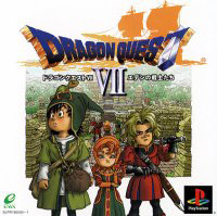 Dragon Quest 7