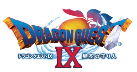 Dragon Quest IX logo