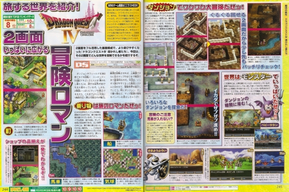 Dragon Quest IV DS