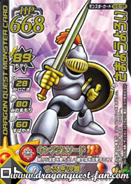 Screenshots Dragon Quest Battle Road