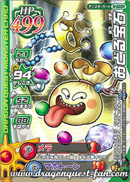 Screenshots Dragon Quest Battle Road