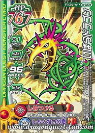 Screenshots Dragon Quest Battle Road