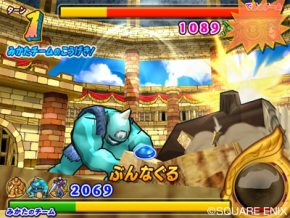 Screenshots Dragon Quest Battle Road