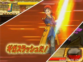 Screenshots Dragon Quest Battle Road