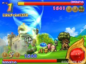 Screenshots Dragon Quest Battle Road