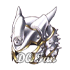 Items Dragon Quest