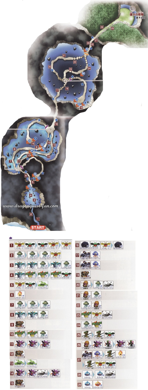 Dragon Quest Carte Grotte Coreiseuse