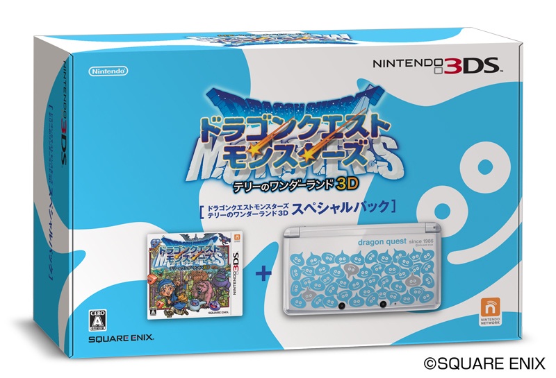 Résultats de recherche d'images pour « 3ds dragon quest monster's »