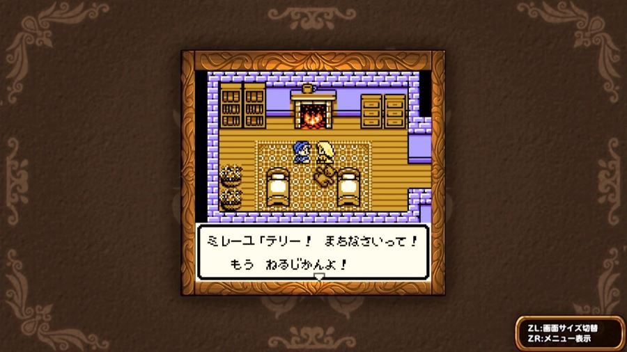 Dragon Quest Monsters: Terry’s Wonderland Retro
