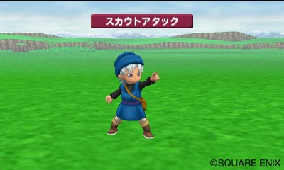 First Screenshots Show Dragon Quest Monsters: Terrys Wonderland 3Ds New Look