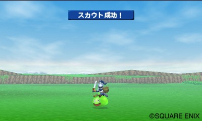 First Screenshots Show Dragon Quest Monsters: Terrys Wonderland 3Ds New Look