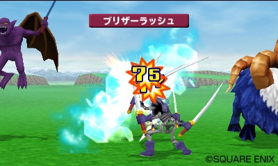 First Screenshots Show Dragon Quest Monsters: Terrys Wonderland 3Ds New Look