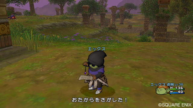 img/dqx/mage/mage.png