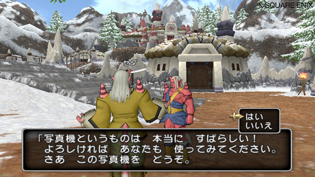 http://www.dqx.jp/storage/img/info/index/photo/b/section00_01.jpg