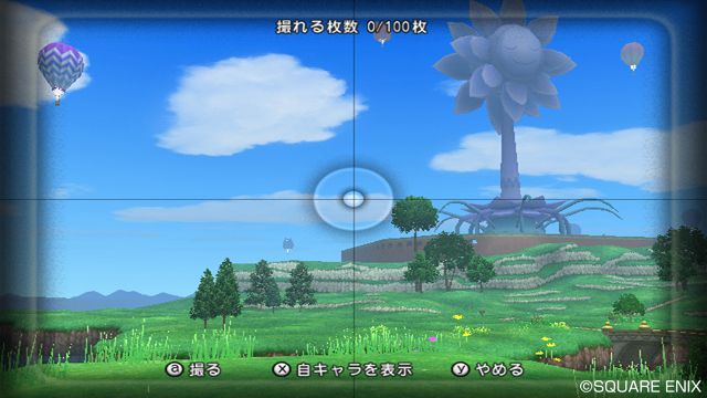 http://www.dqx.jp/storage/img/info/index/photo/b/section00_03.jpg