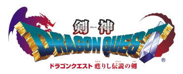 Kenshin Dragon Quest