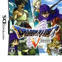 Dragon Quest V PS2