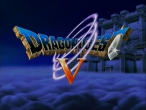 Dragon Quest V Playstation 2