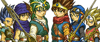 Image Dragon Quest: Monster Battle Road