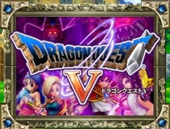 Dragon Quest Monster Battle Road Victory