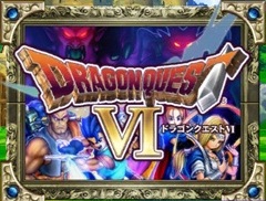 Dragon Quest Monster Battle Road Victory