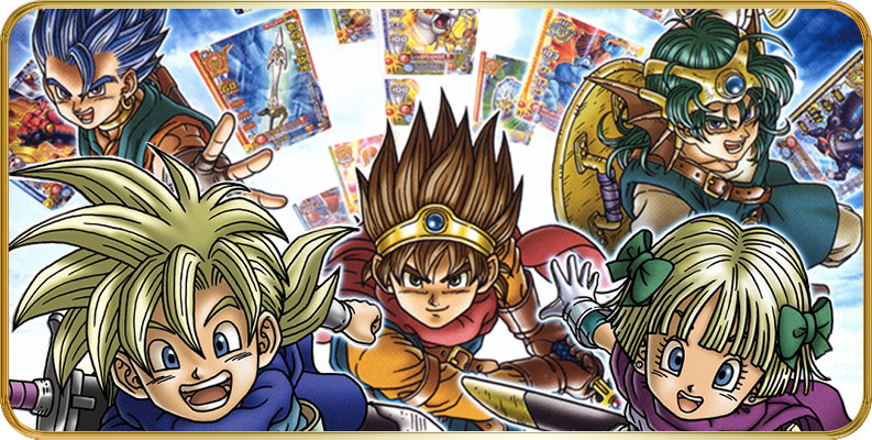 dragon quest tact battle road dragon quest tact battle road
