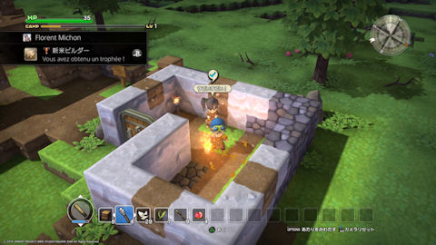 /imgs/forum/common/images/Sections/Dragon%20Quest%20Builders/Guide%20Rapide/1_1454992222-dqb2.jpg