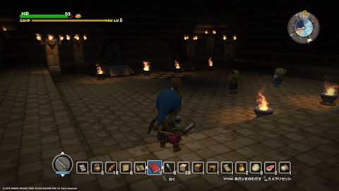 /imgs/forum/common/images/Sections/Dragon%20Quest%20Builders/Guide%20Rapide/1_1454994142-dqb12.jpg